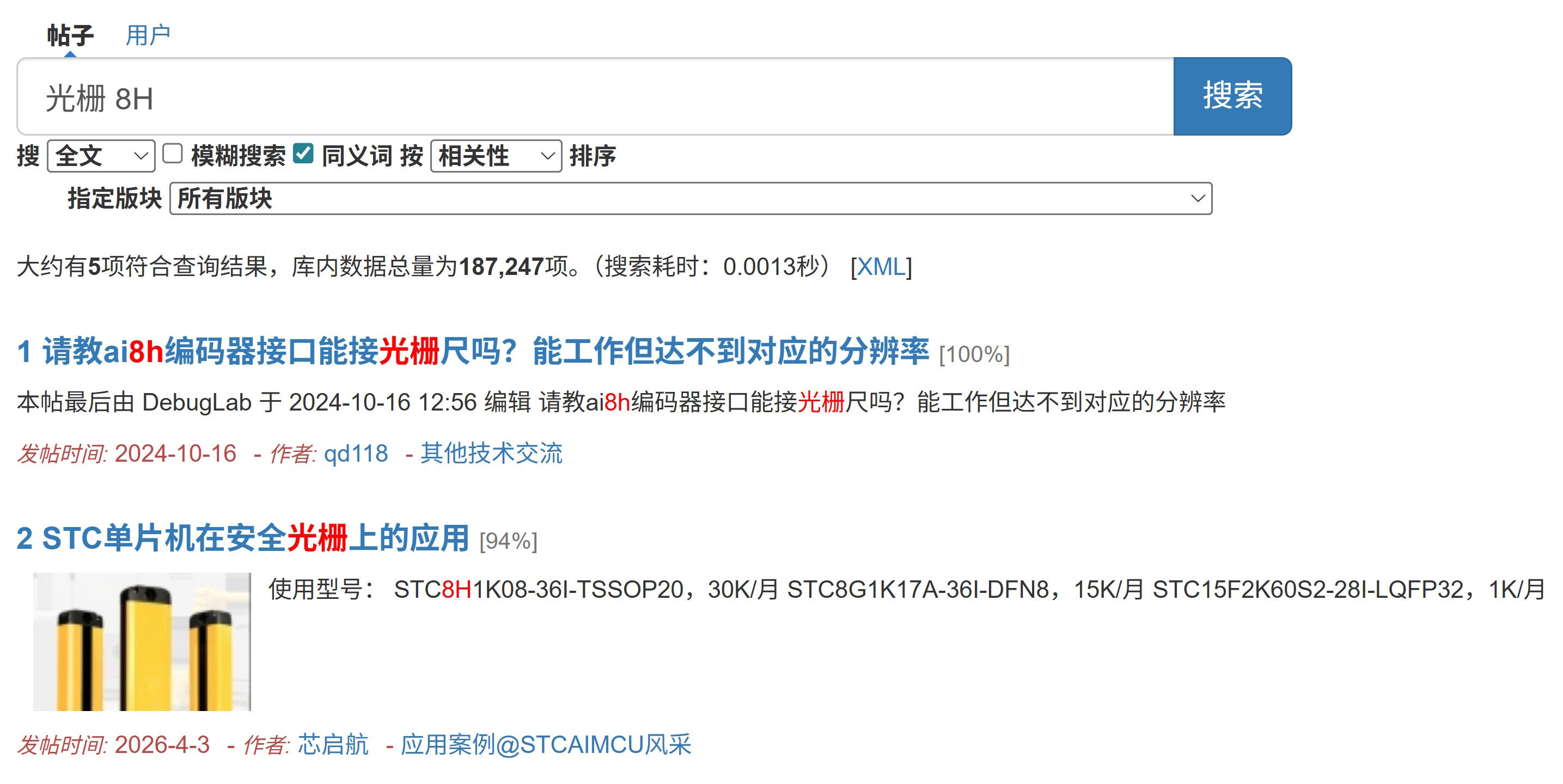 截图202604211541107058.jpg