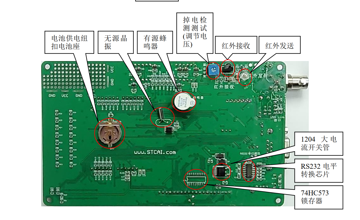 屏幕截图 2026-04-21 173509.png
