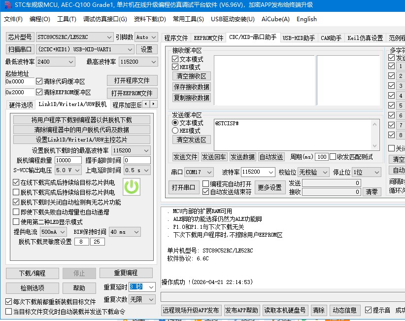 截图202604212215536358.jpg