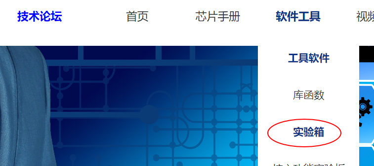 傲游截图20260421221705.png