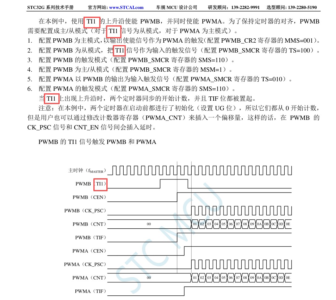 截图202604220952389315.jpg
