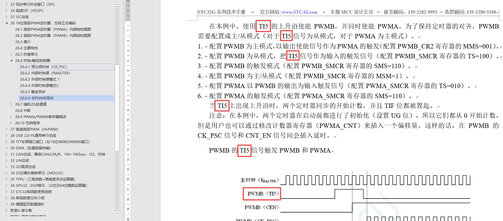 截图202604221018126961.jpg