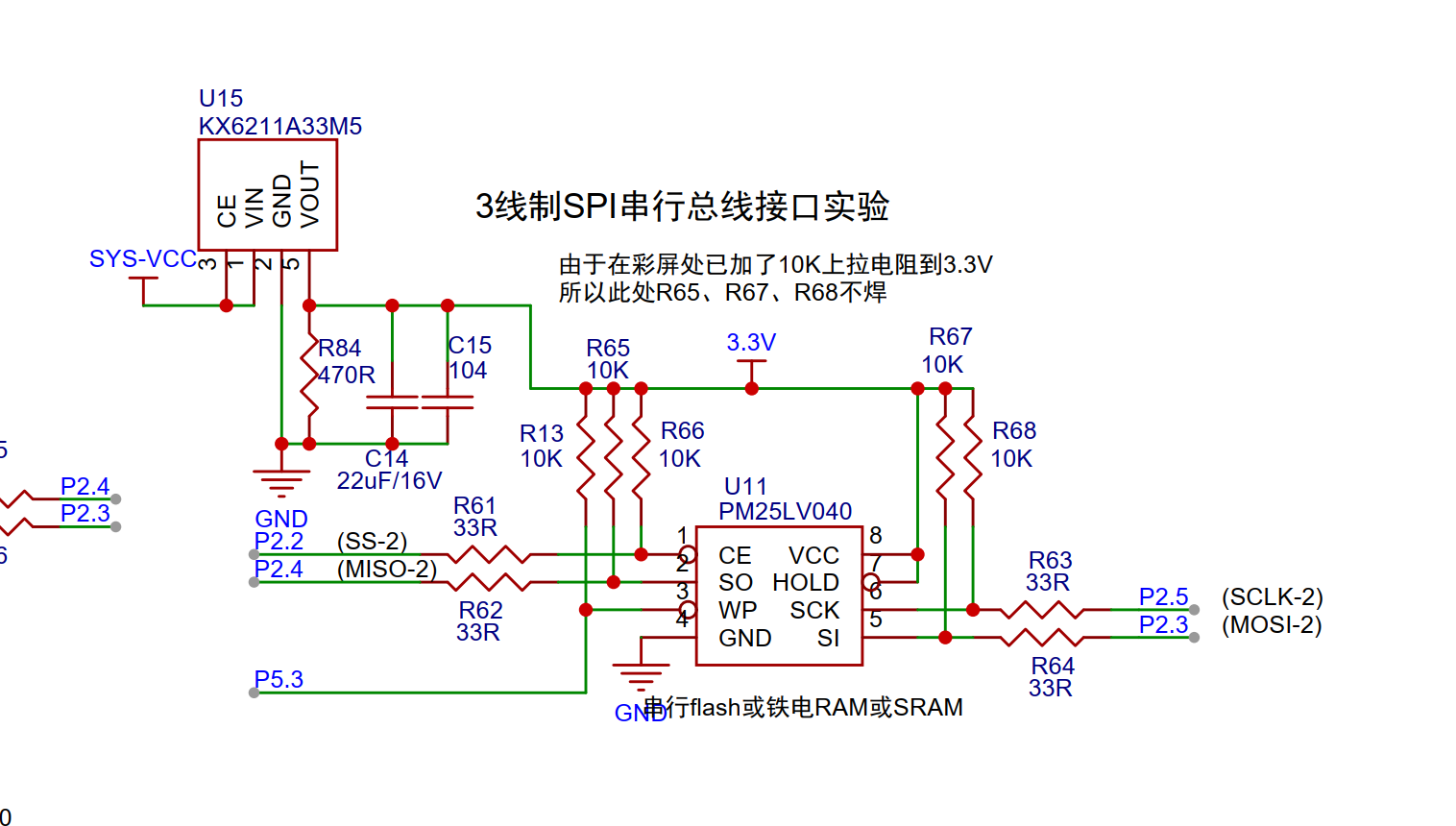 屏幕截图 2026-04-22 105852.png