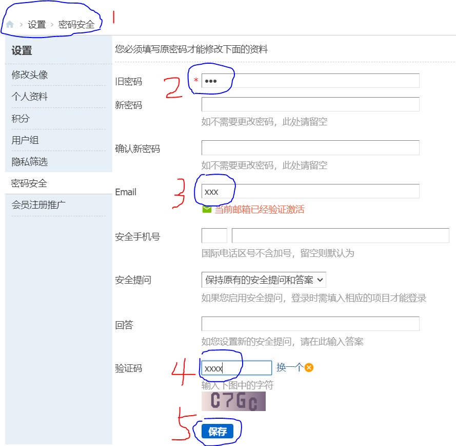 截图202604221202545183.jpg