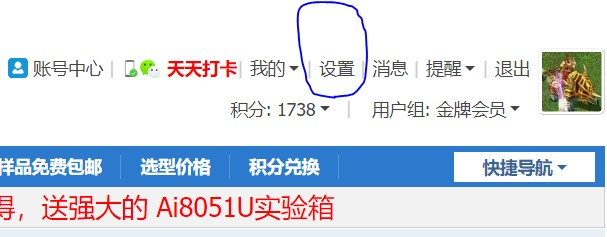截图202604221204011459.jpg