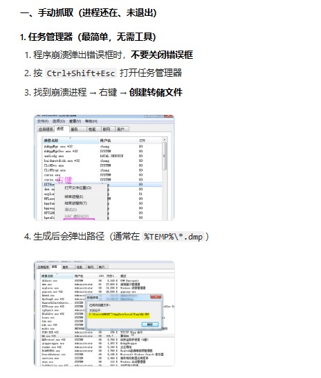 截图202604230908566024.jpg