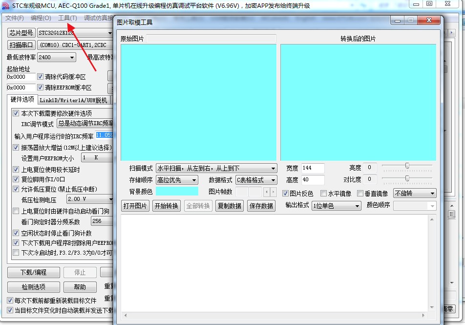 截图202604231311356389.jpg
