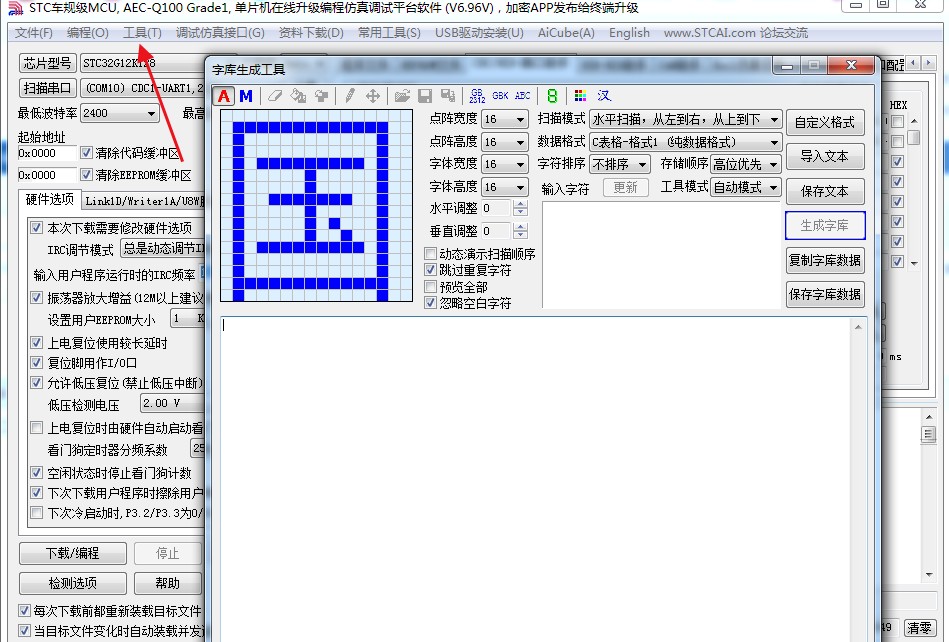 截图202604231314022636.jpg