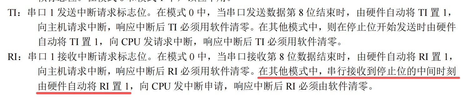 截图202604231824104530.jpg