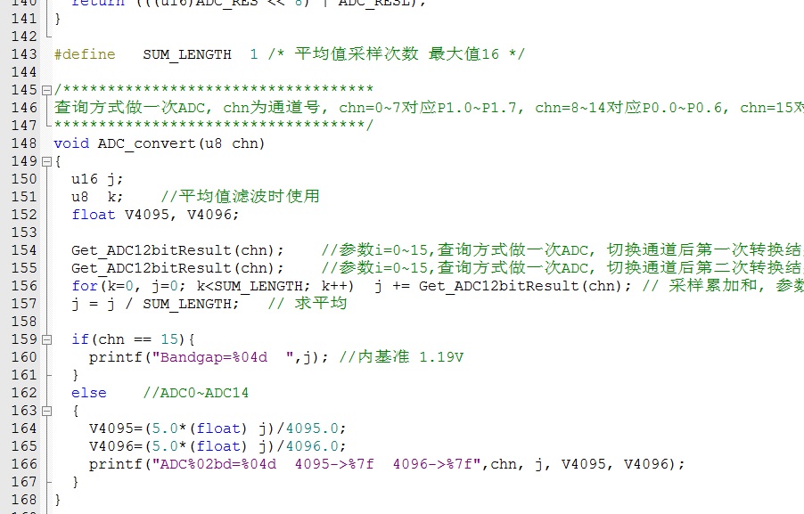 Fig_03_ADC.jpg