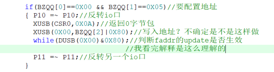 屏幕截图 2026-04-23 215157.png