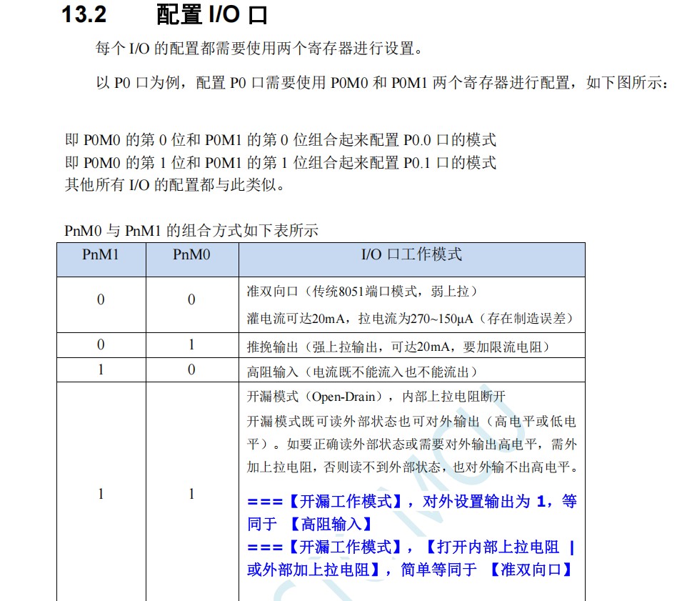 截图202604240012012386.jpg