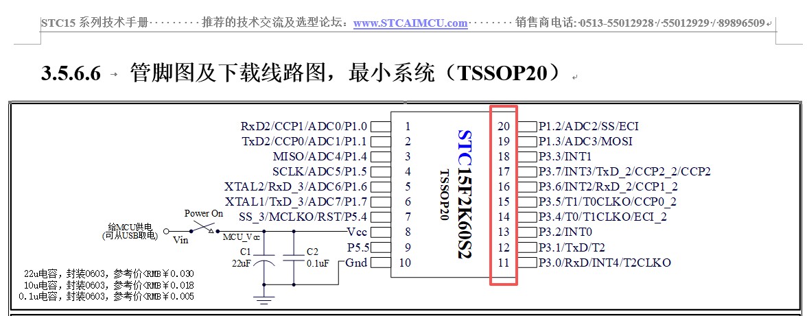 截图202604241030366595.jpg