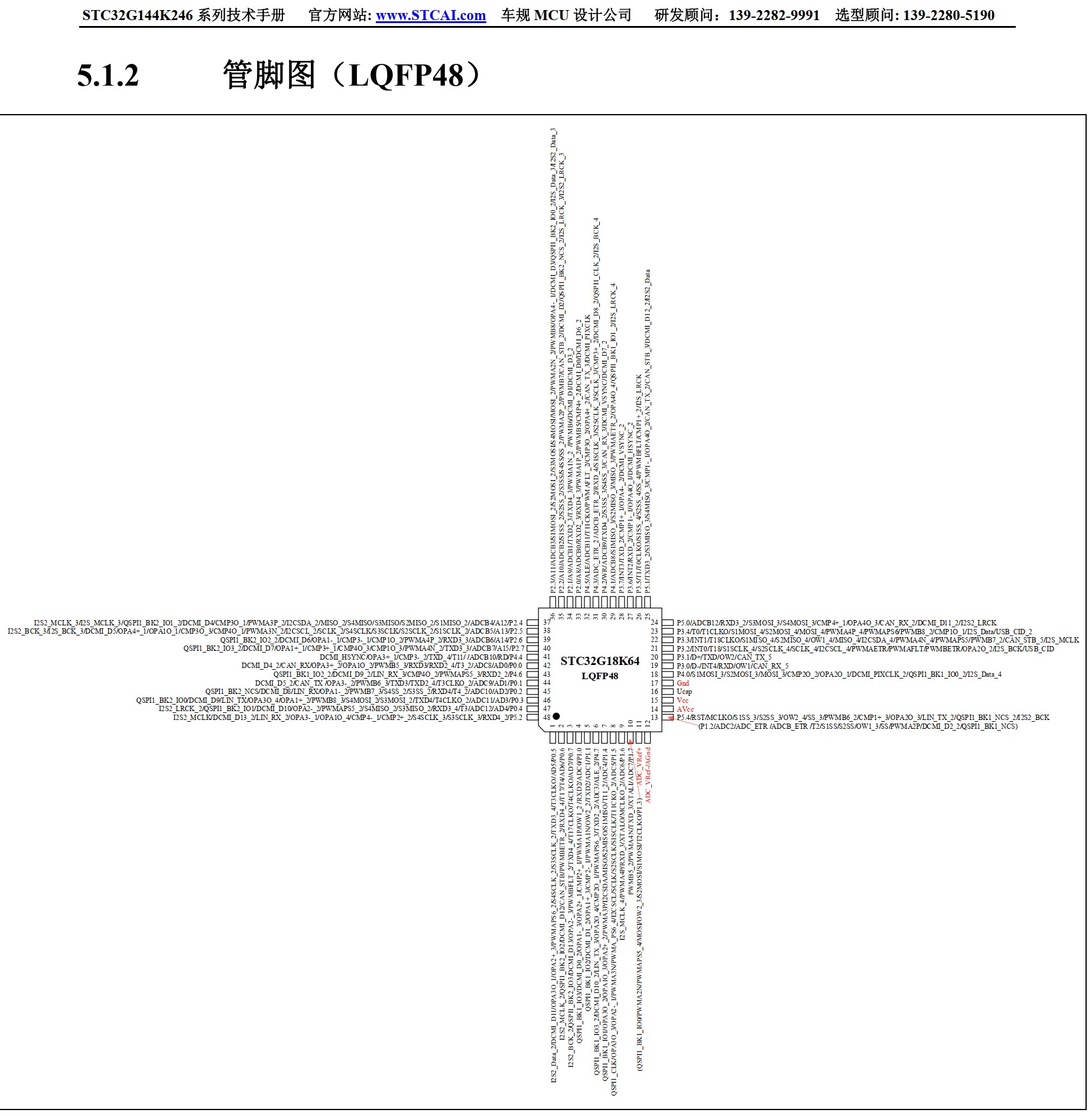 截图202604241056491478.jpg