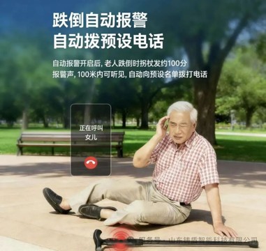 截图202604241057254565.jpg