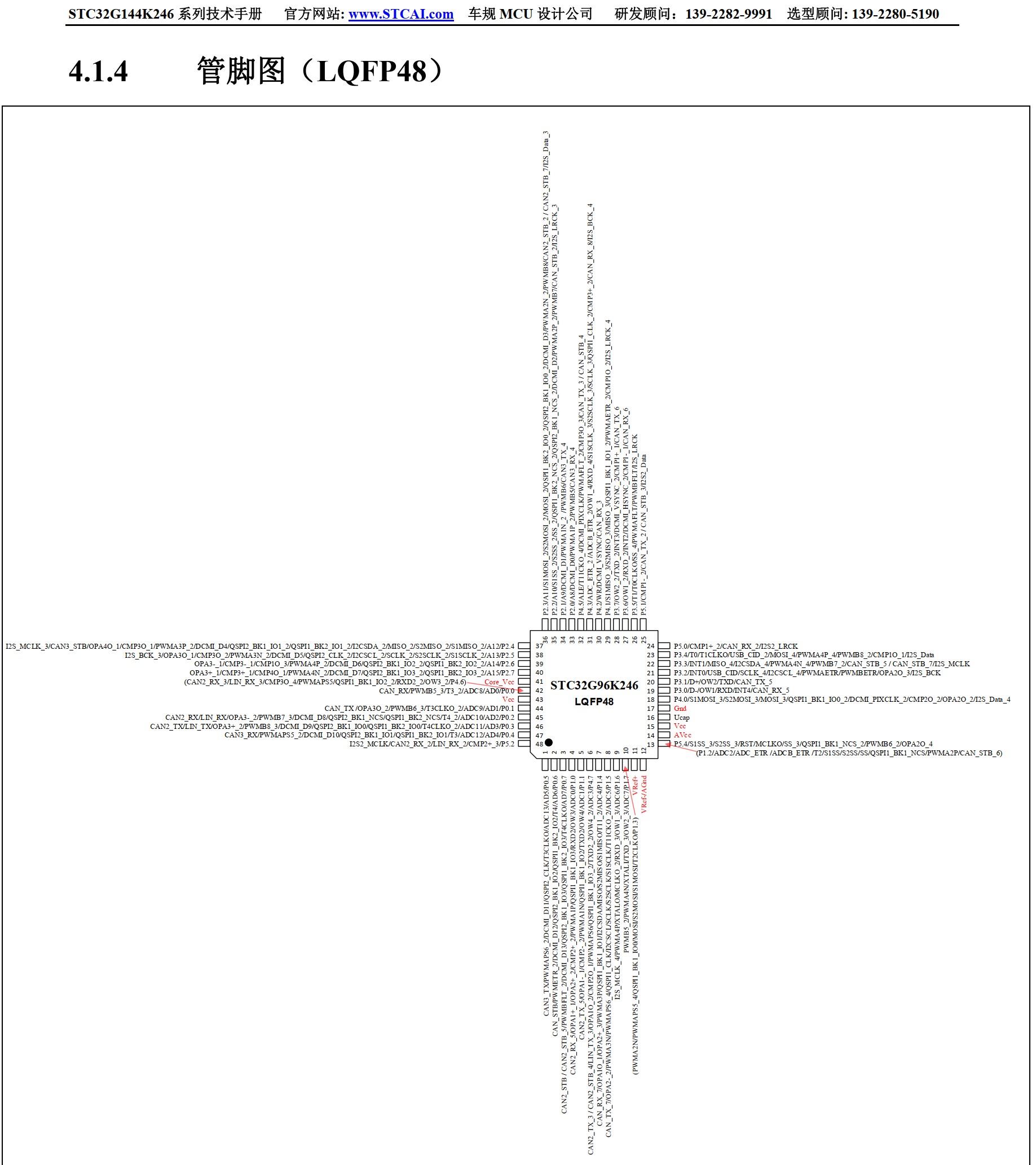 截图202604241057331965.jpg