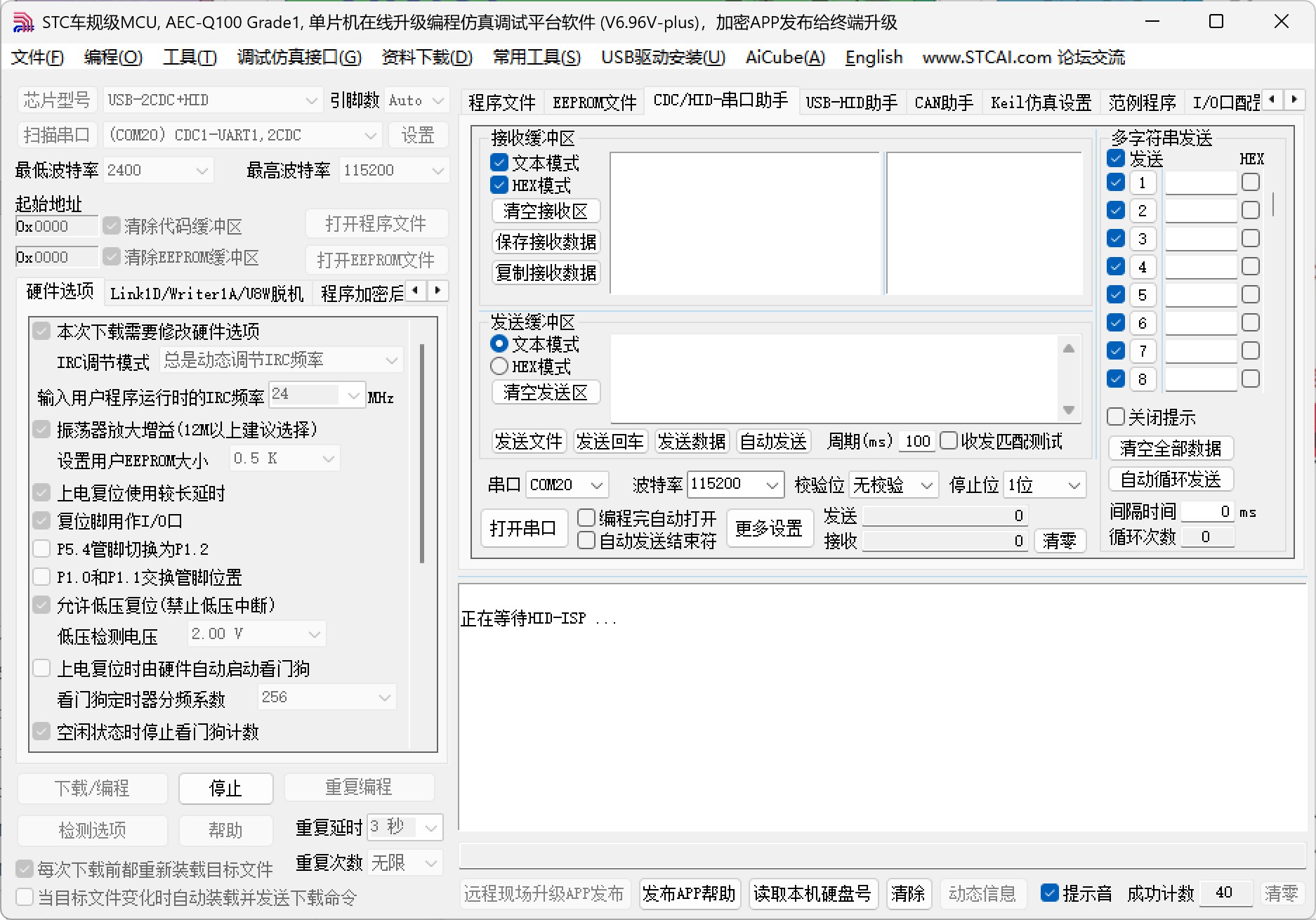 截图202604241211082422.jpg
