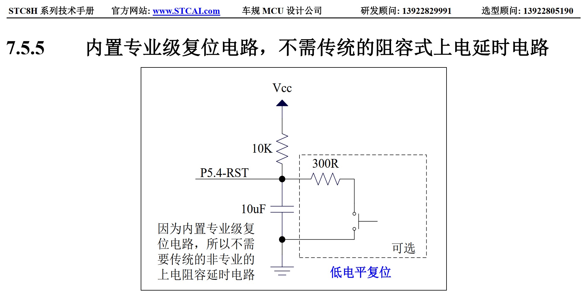 截图202604241618433375.jpg