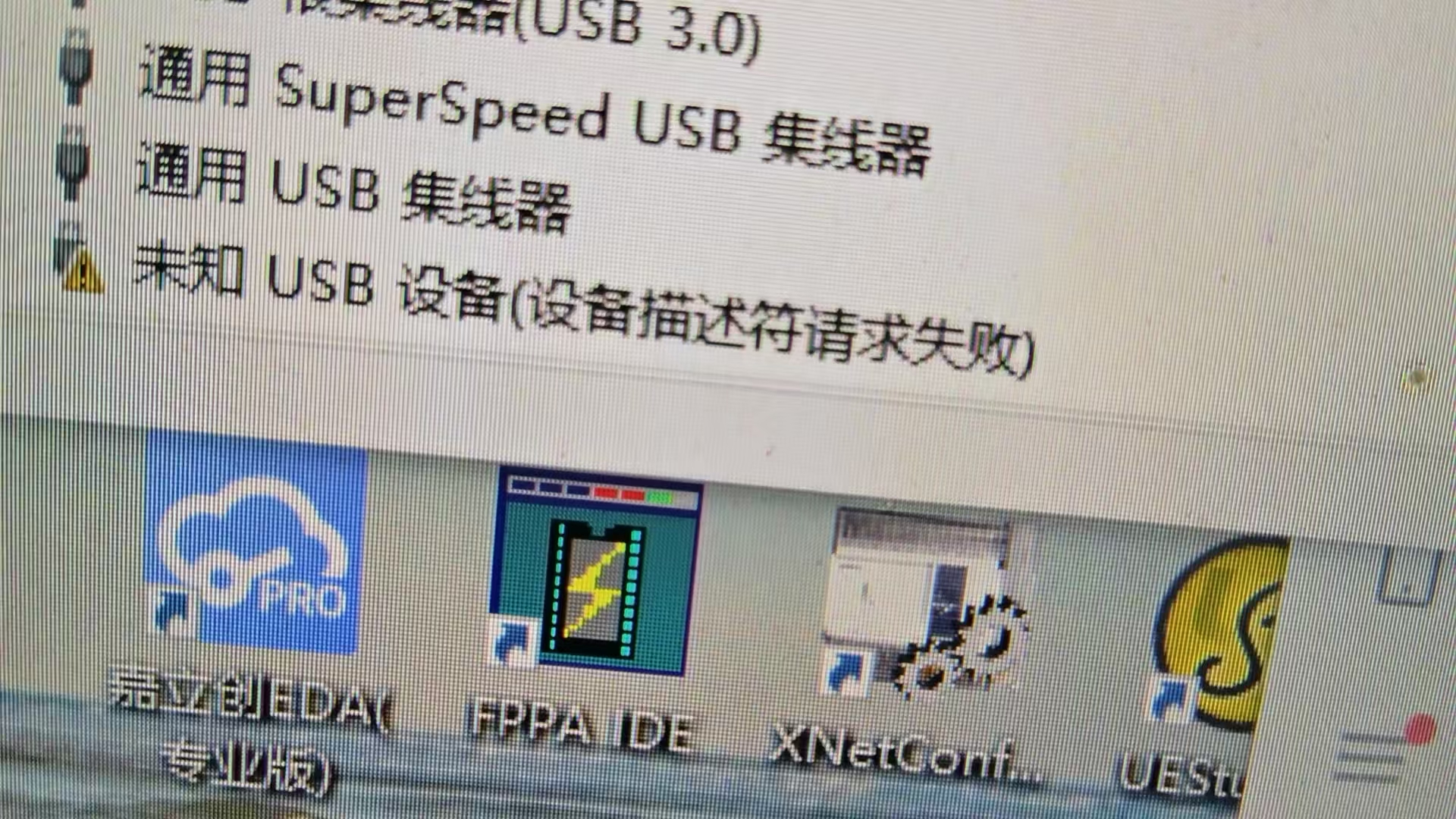 截图202604250943269414.jpg