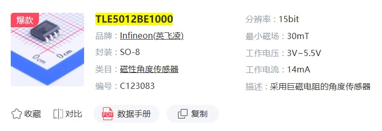 截图202604262046587103.jpg