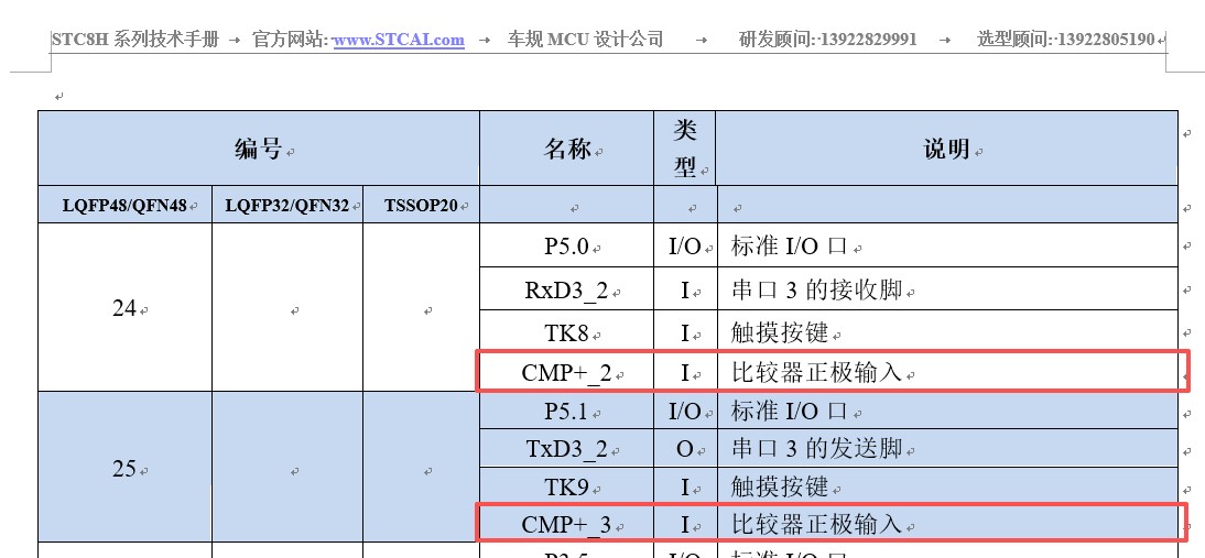 截图202604270927014143.jpg