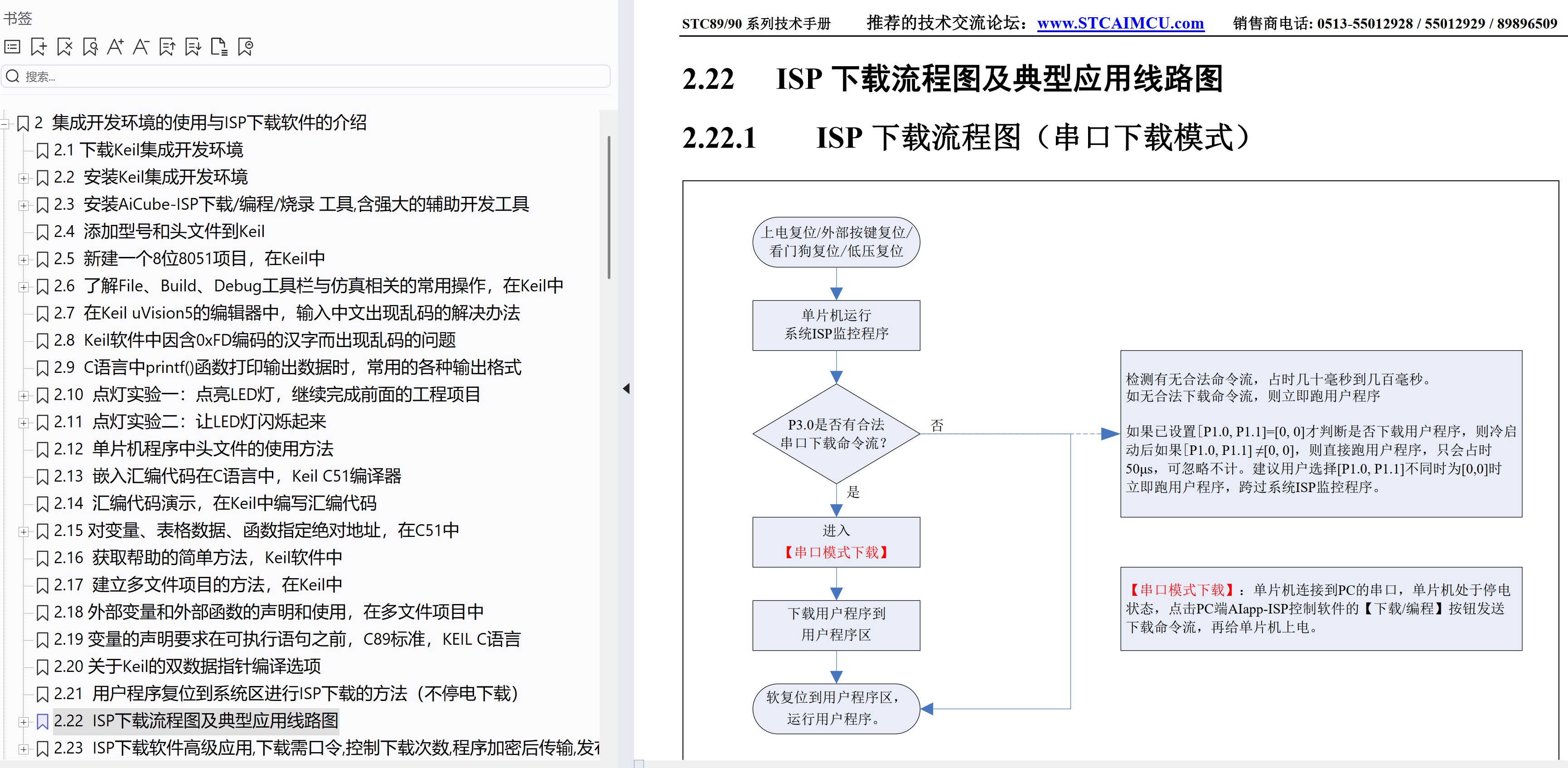 截图202604271612253118.jpg