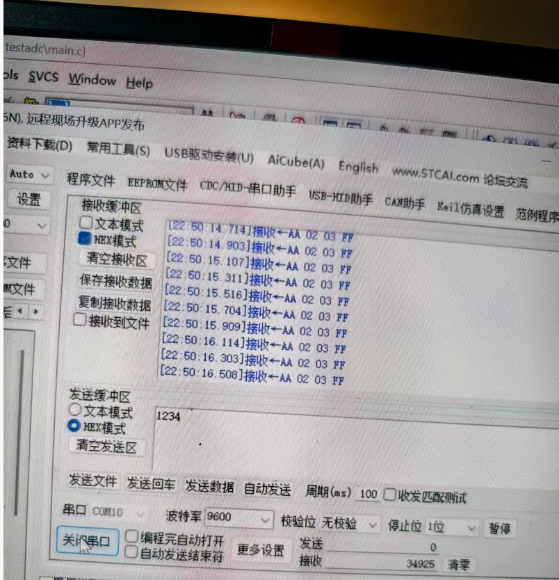 ScreenShot_2026-04-27_231729_054.png