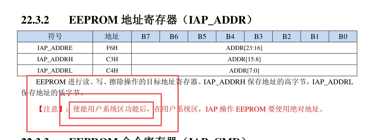 截图202604281243429289.jpg