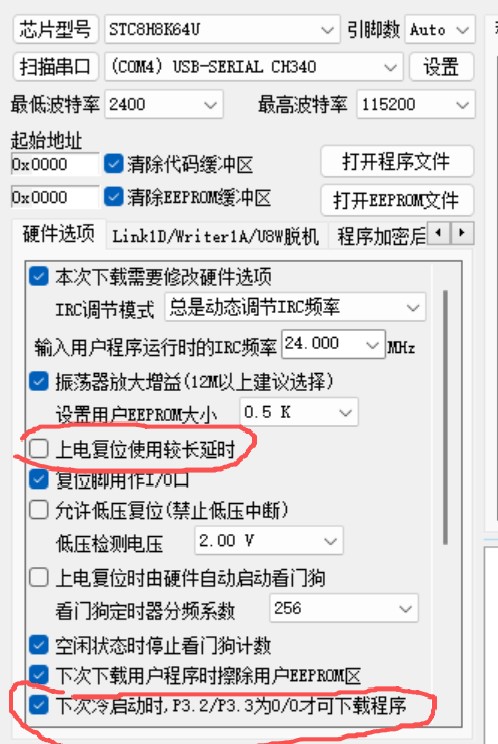 截图202604291503444078.jpg