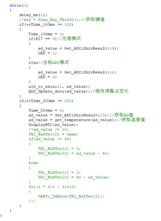 截图202604291534095292.jpg