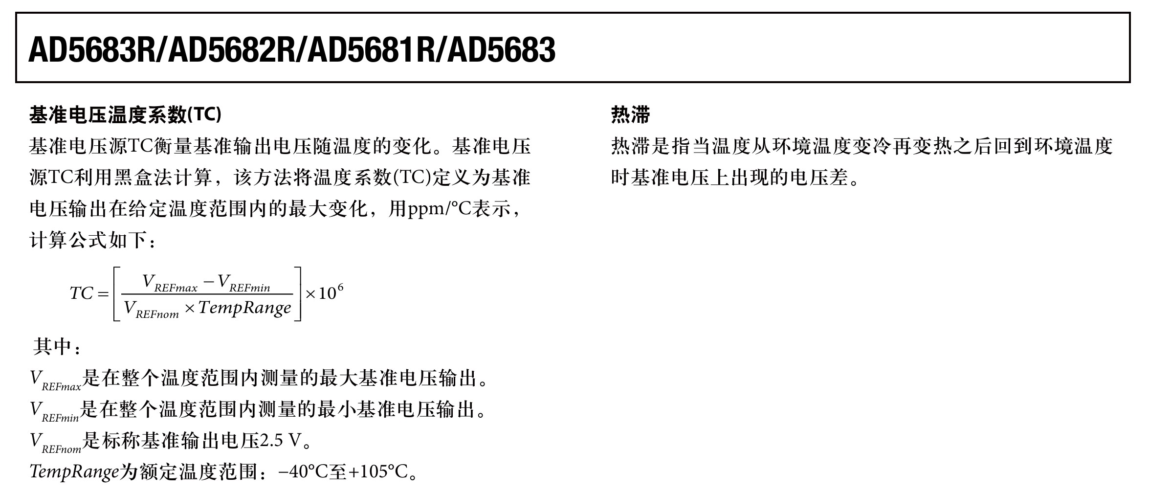 截图202604292047521456.jpg