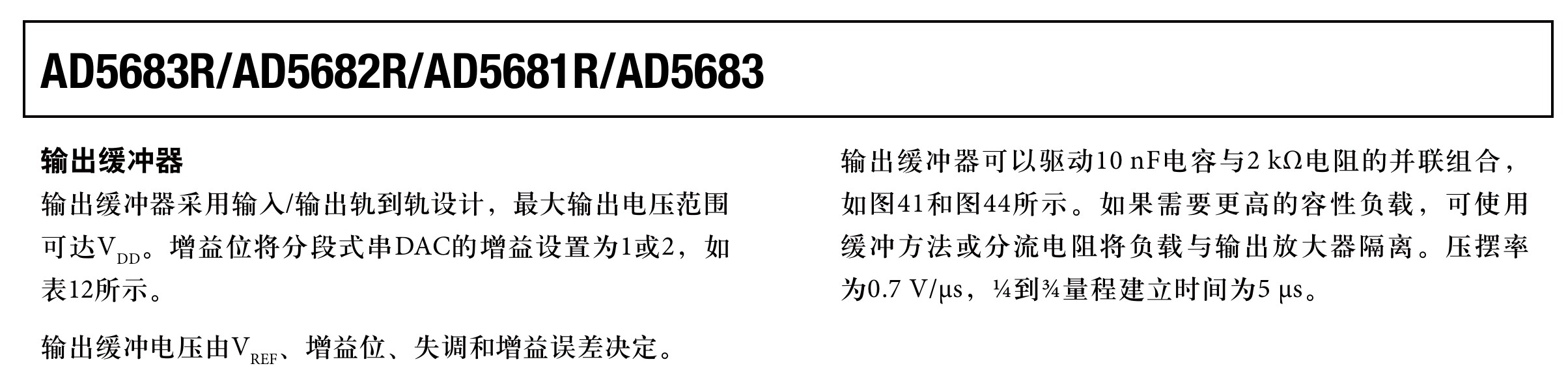 截图202604292049126116.jpg