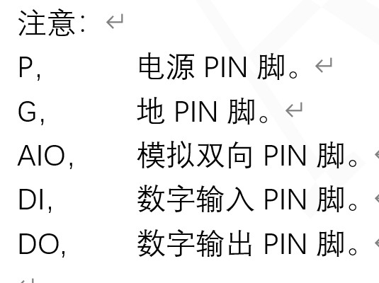 截图202604300913089436.jpg