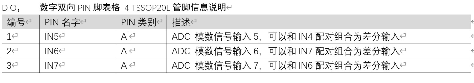 截图202604300914124302.jpg