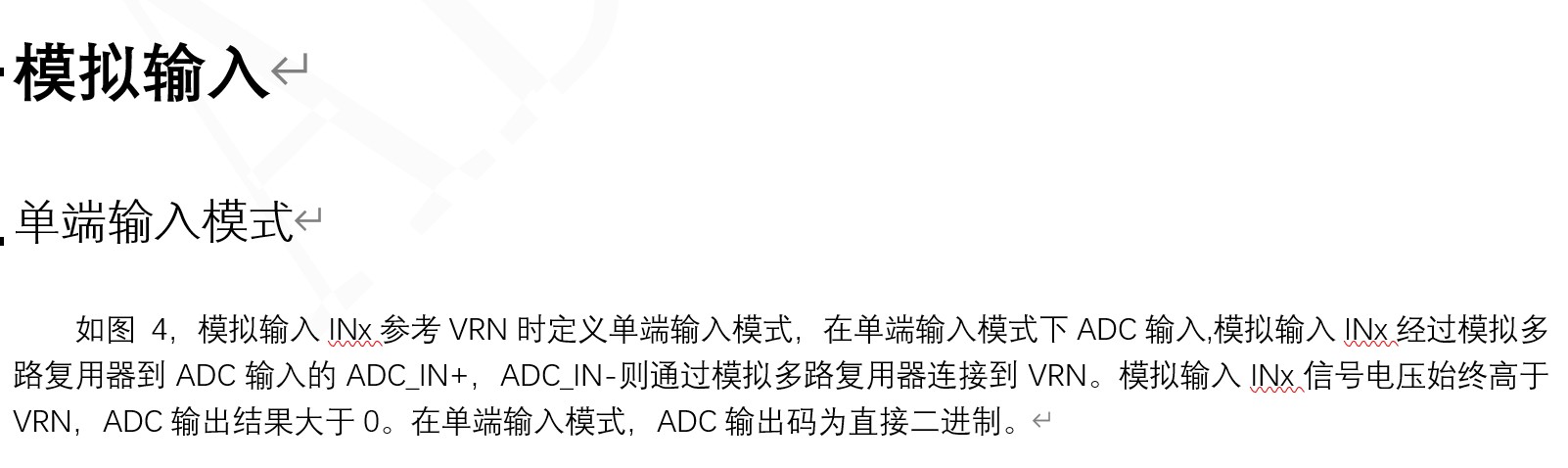 截图202604300915103239.jpg