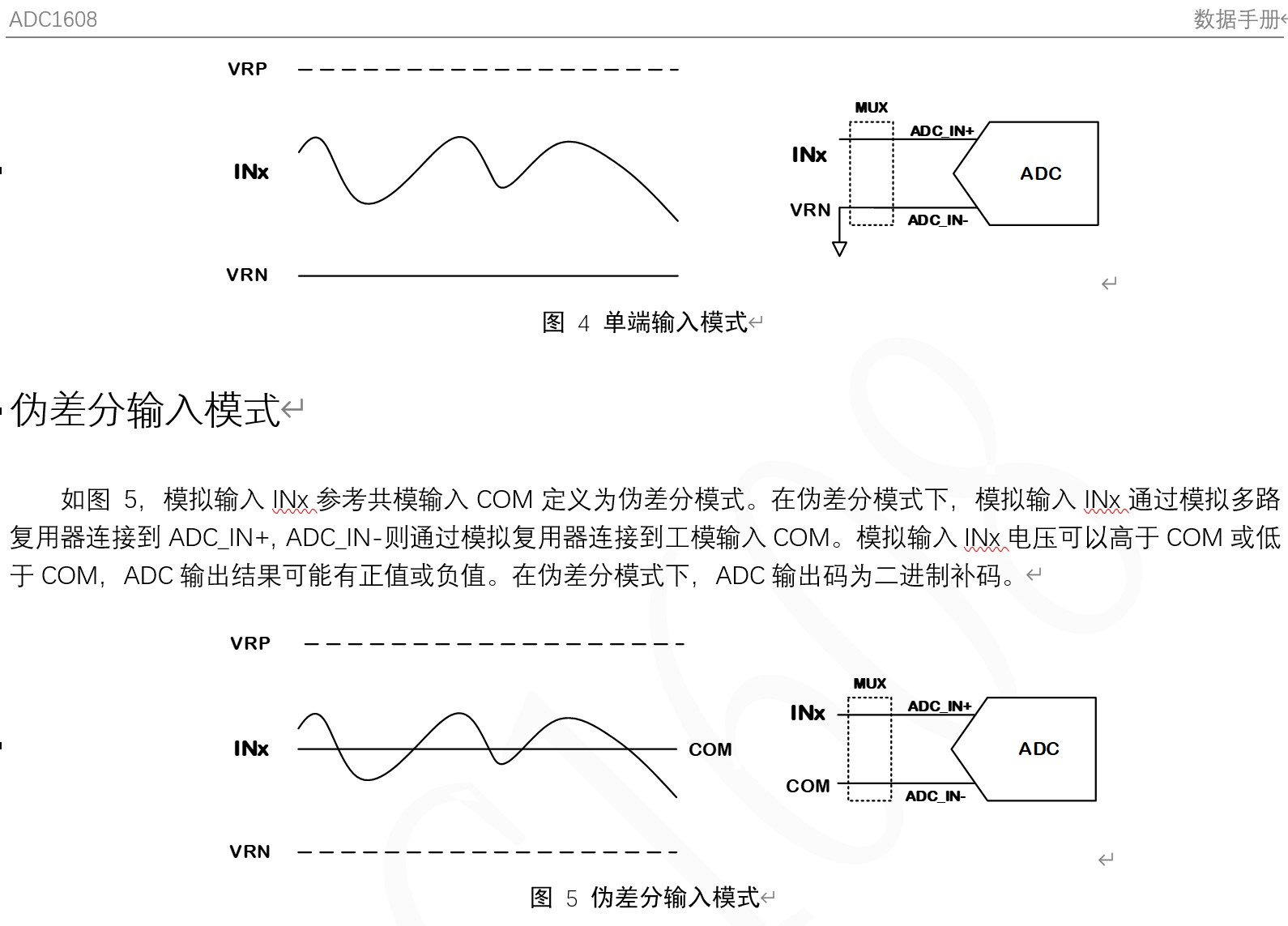 截图202604300915495306.jpg