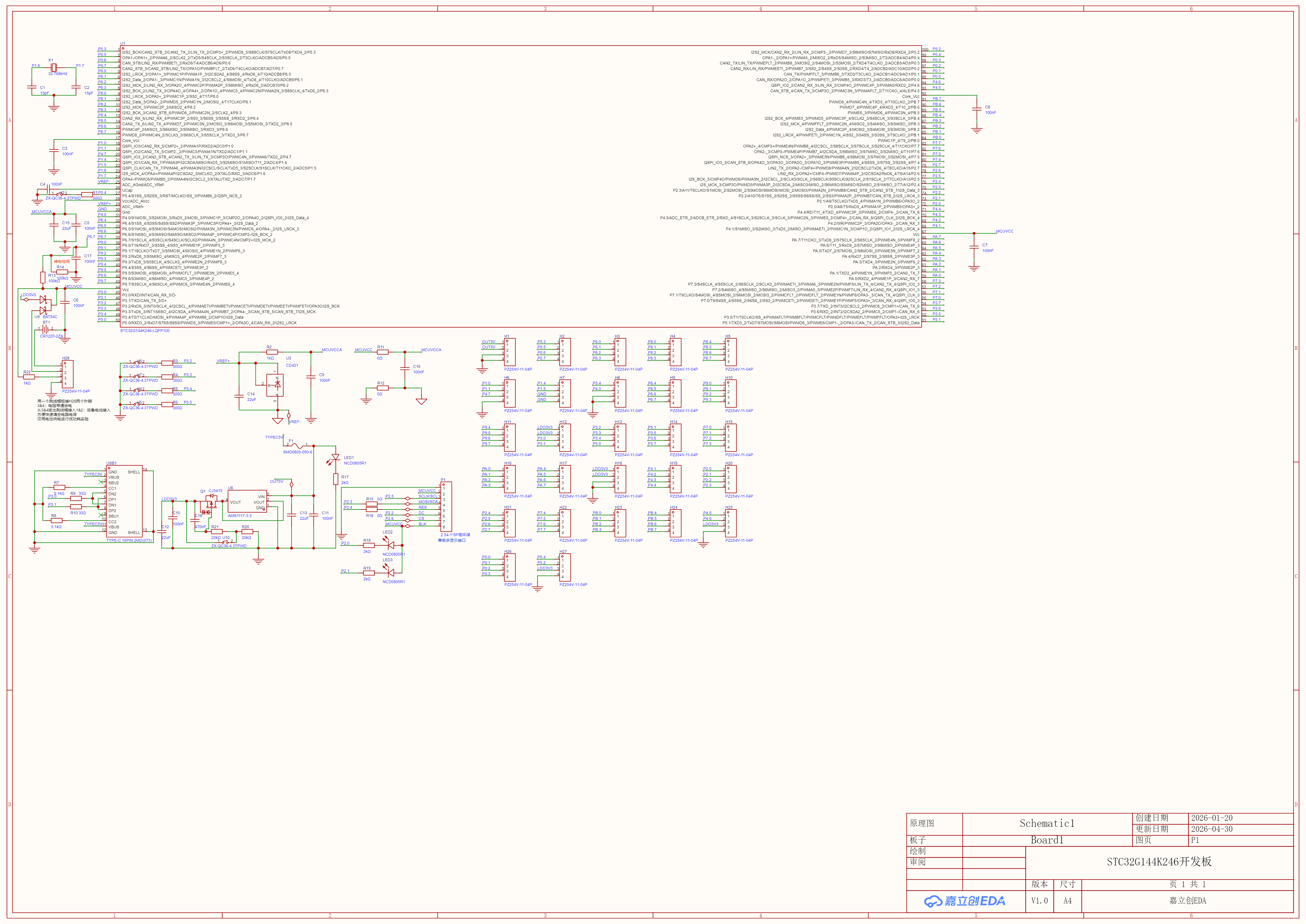 SCH_Schematic1_1-P1_2026-04-30.png