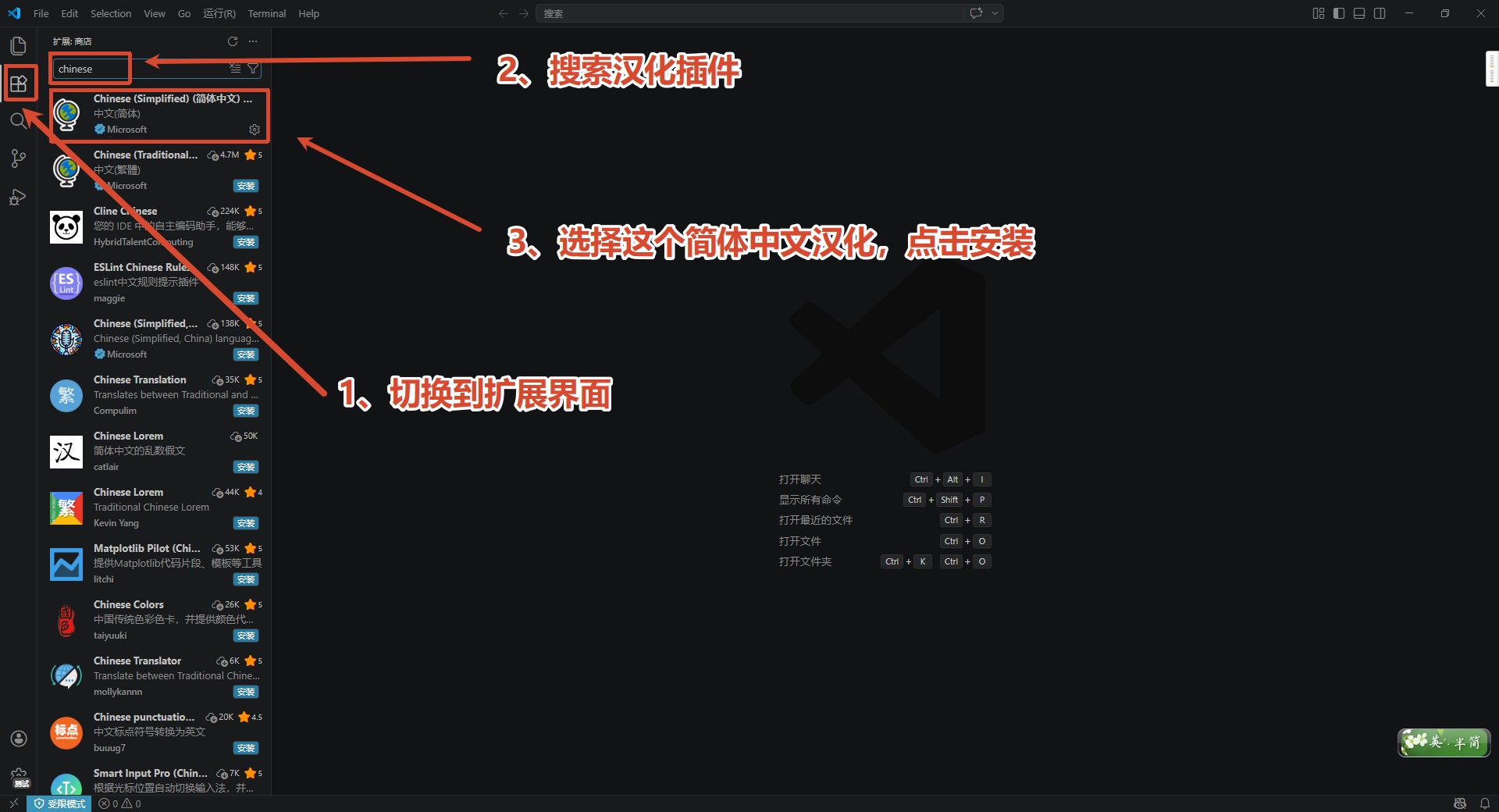 截图202605022024152116.jpg