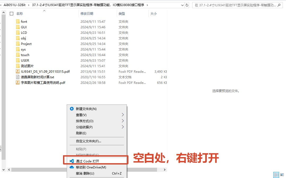 截图202605022025123243.jpg
