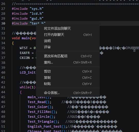 截图202605022036273395.jpg