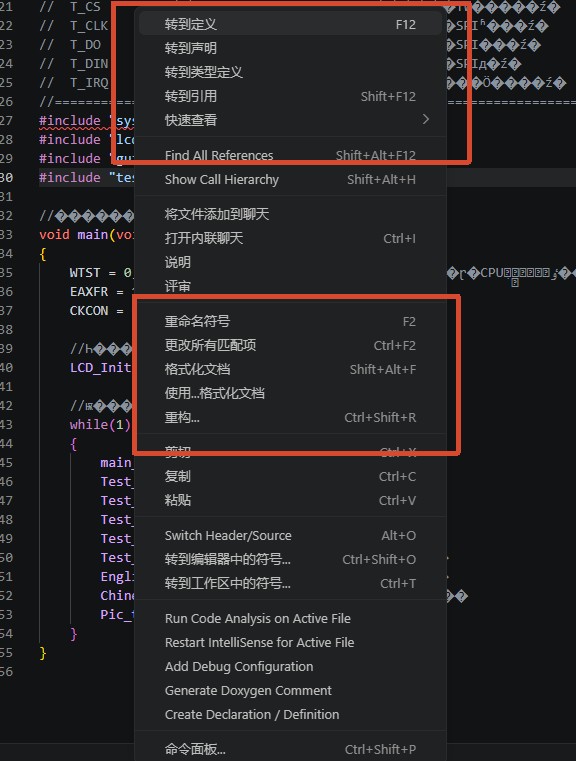 截图202605022037072941.jpg
