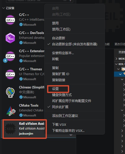 截图202605022038072625.jpg
