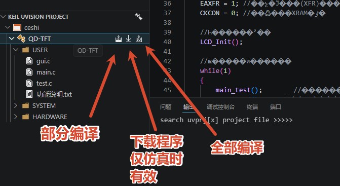 截图202605022041037161.jpg