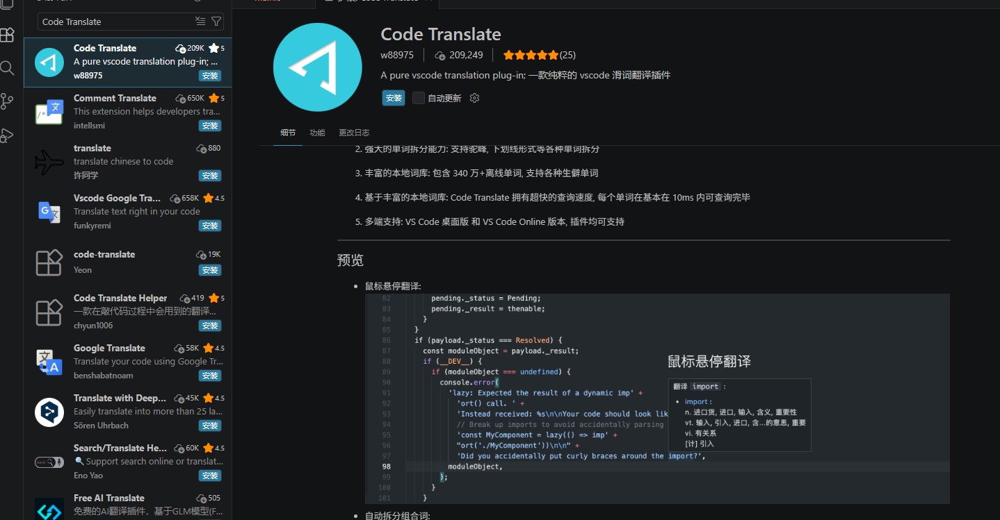 截图202605022042151827.jpg