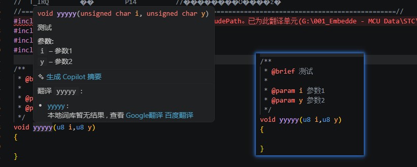 截图202605022042544374.jpg