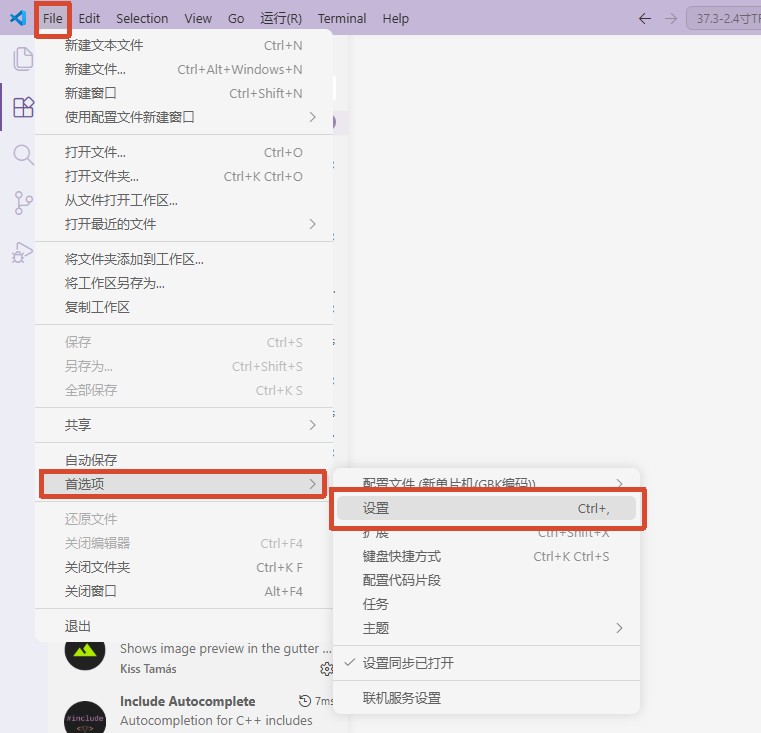 截图202605022043244563.jpg