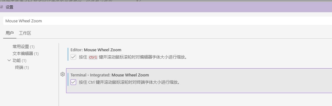 截图202605022044031733.jpg
