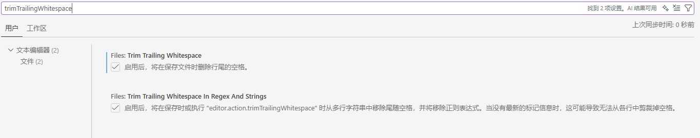截图202605022044383151.jpg