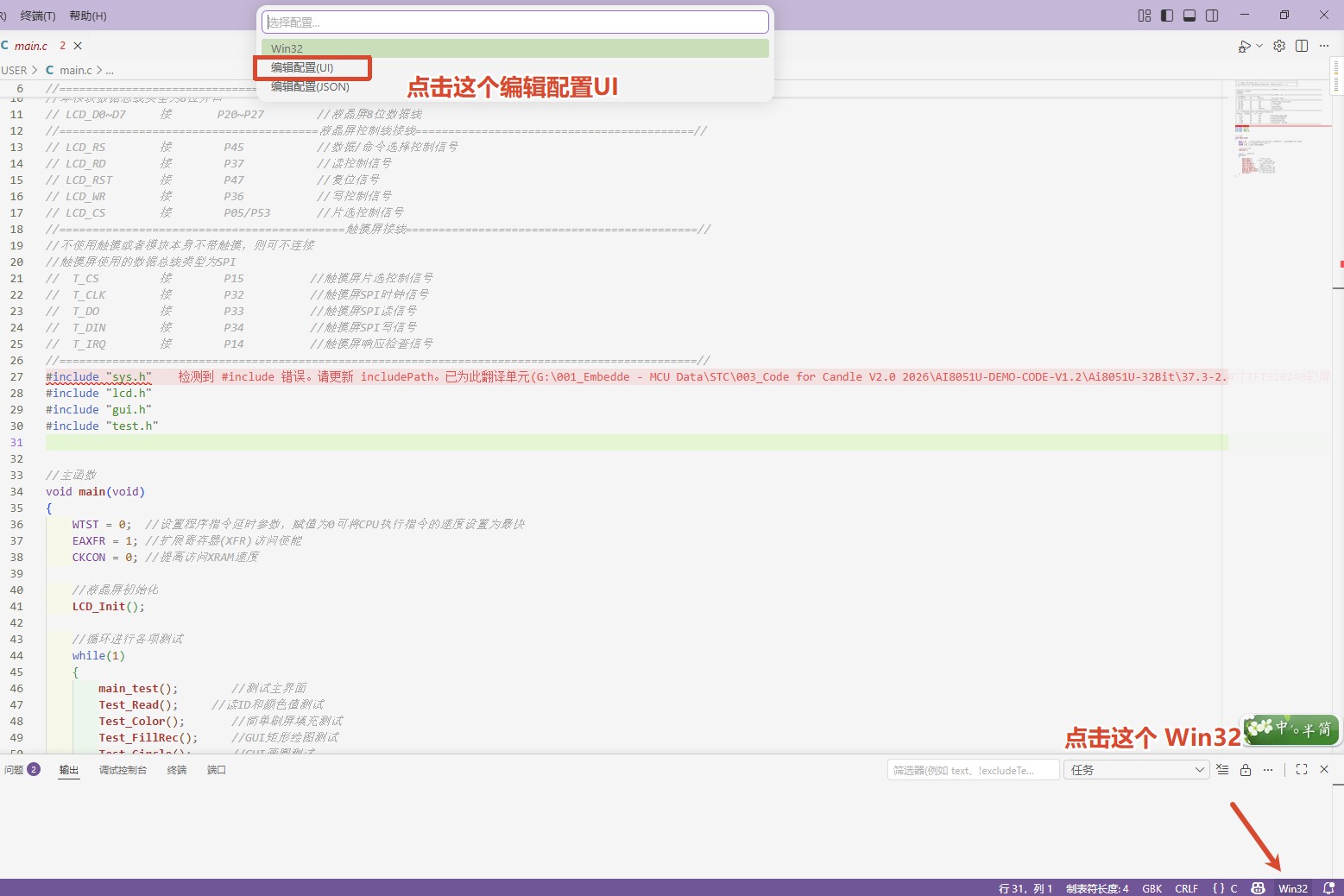 截图202605022044574357.jpg