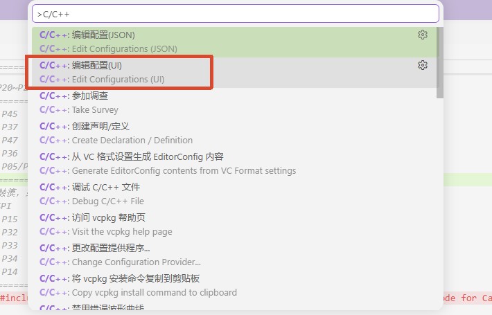 截图202605022045151110.jpg